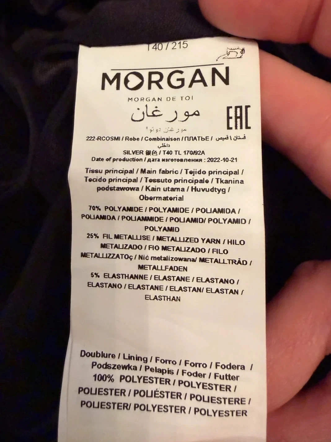 Vestido Morgan plateado con recortes de lurex 40 – photo 7